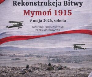mymoń