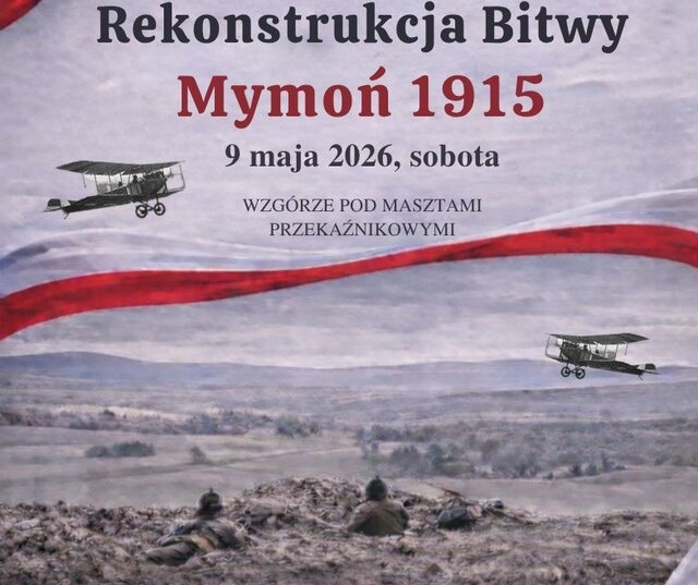 mymoń