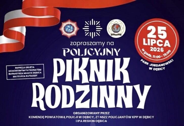 policja-728x1024